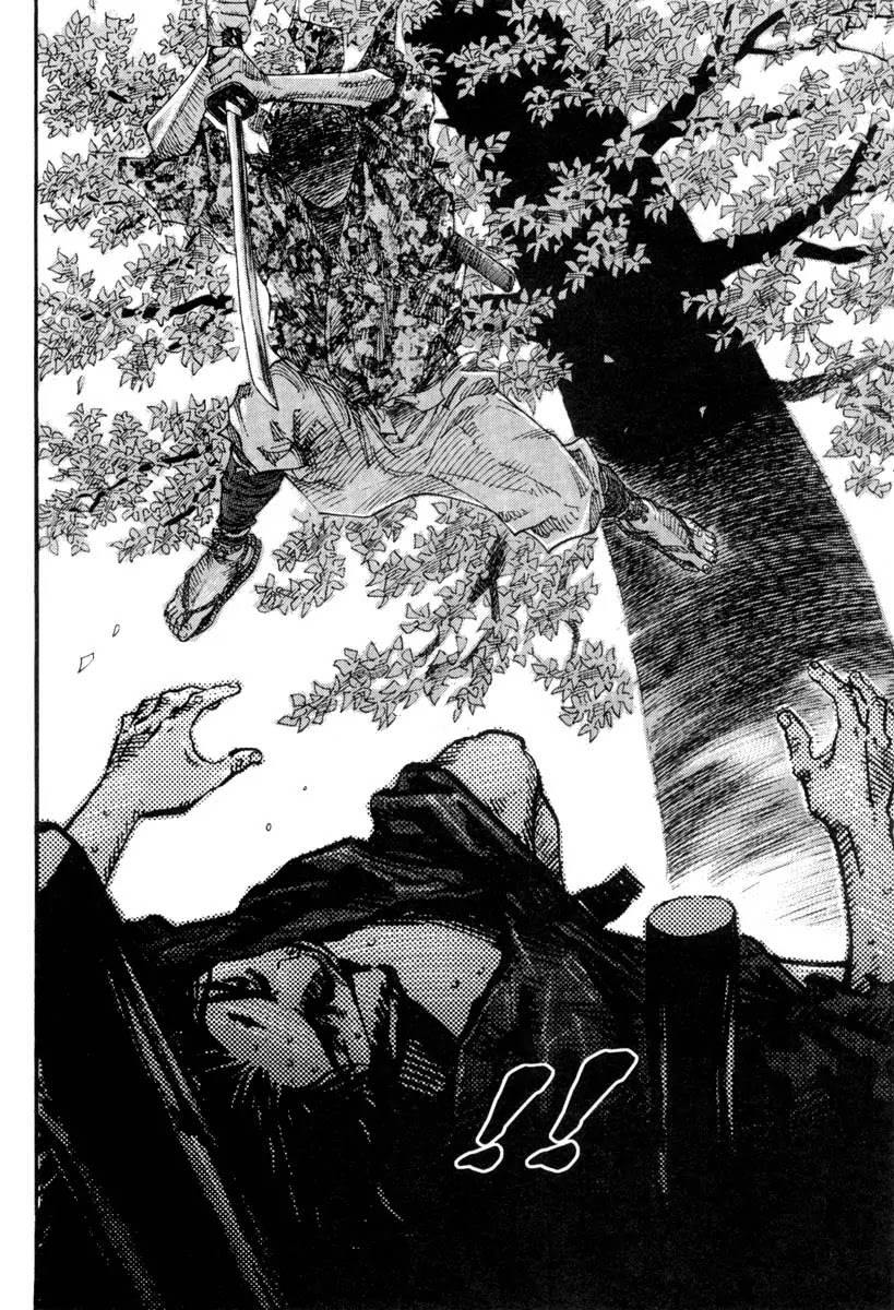 Vagabond Chapter 12 page 17 - Chapter 12: Takuan