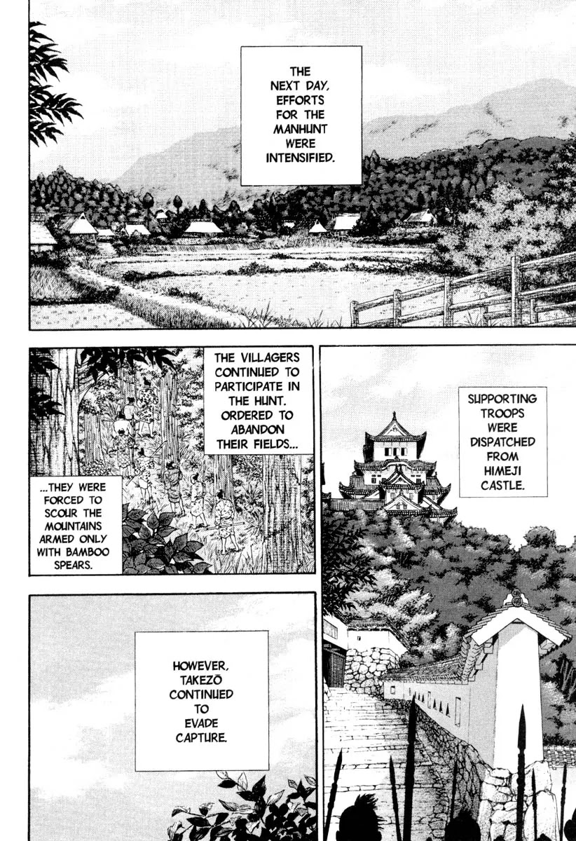Vagabond Chapter 12 page 7 - Chapter 12: Takuan