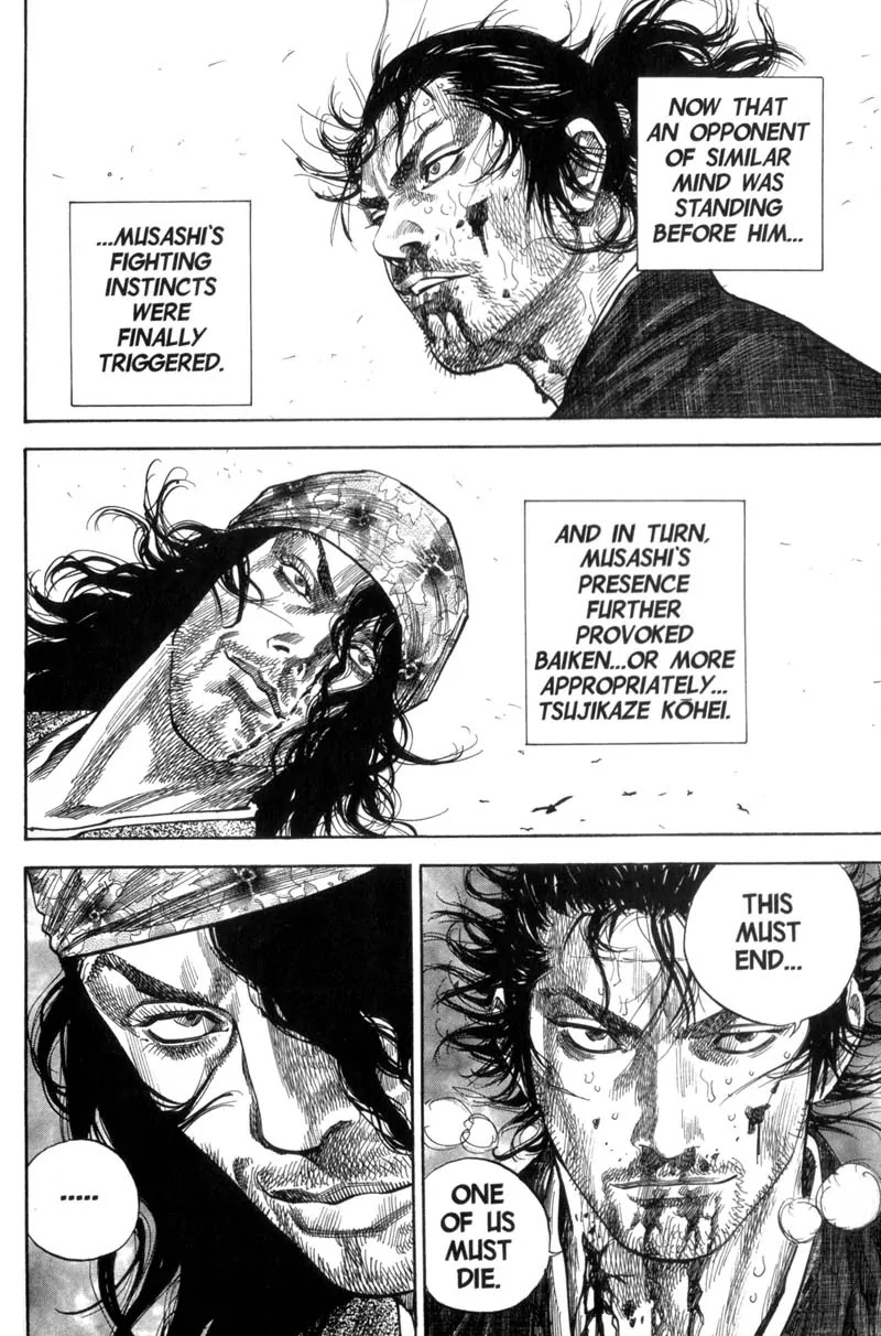 Vagabond manga, chapter 121, page 3 of 18
