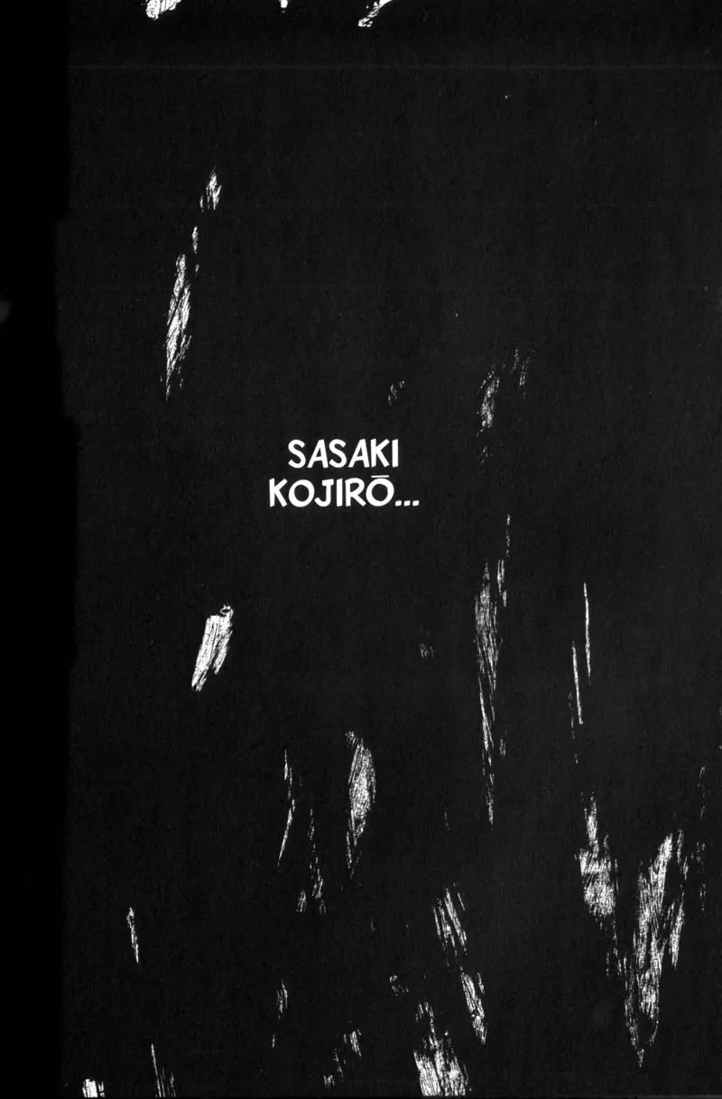 Vagabond manga, chapter 125, page 17 of 19
