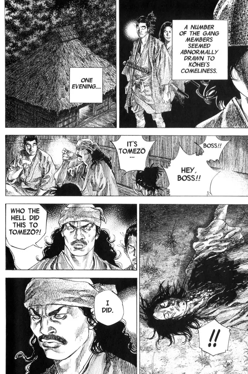 Vagabond Chapter 126 page 8 - Chapter 126 : Tsujikaze Kohei Part One
