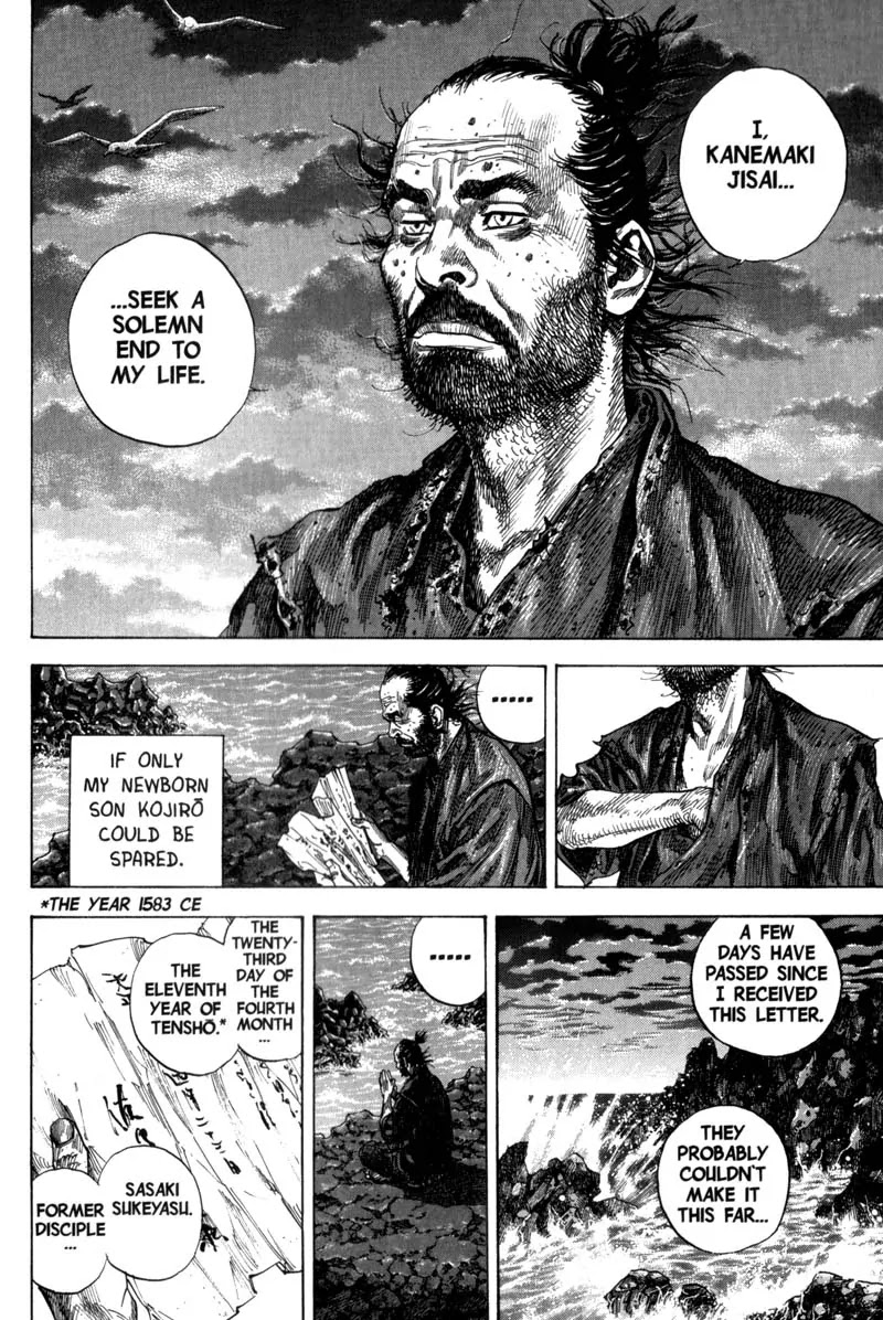 Vagabond manga, chapter 128, page 11 of 23