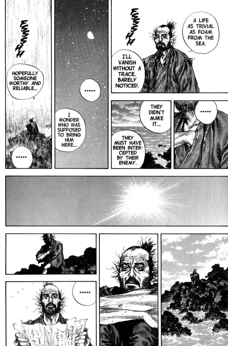 Vagabond manga, chapter 128, page 17 of 23
