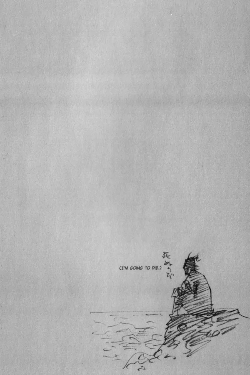 Vagabond manga, chapter 128, page 23 of 23