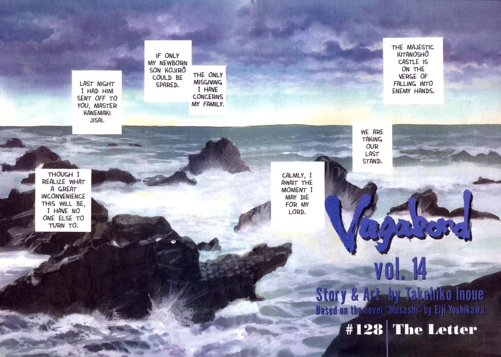 Vagabond manga, chapter 128, page 4 of 23