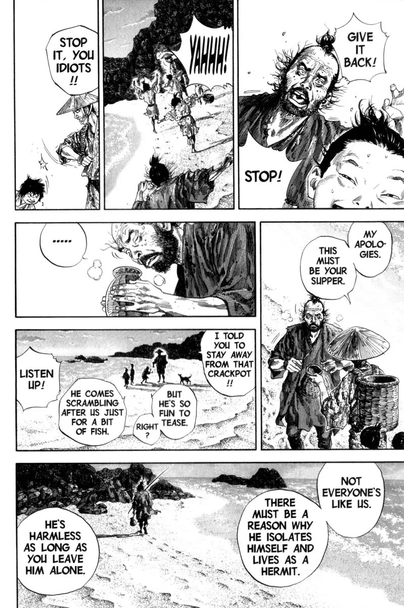 Vagabond manga, chapter 128, page 7 of 23