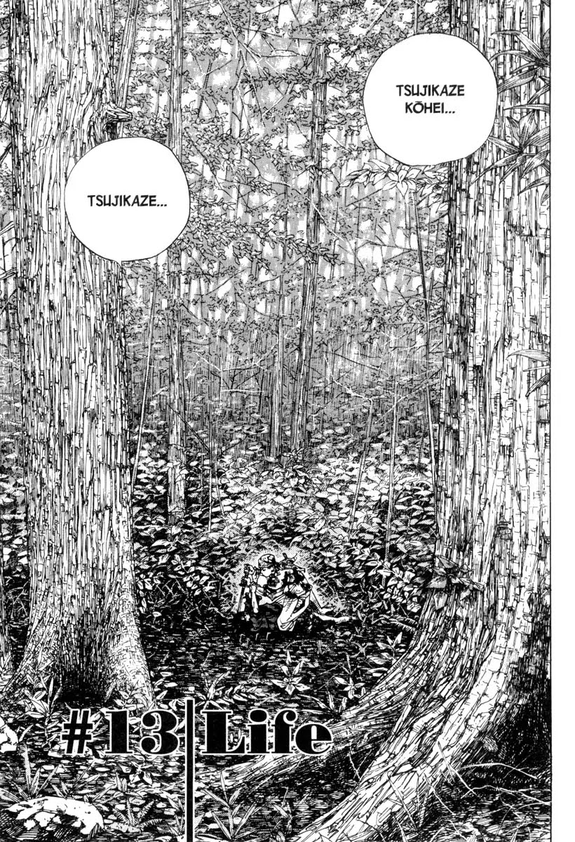 Vagabond manga, chapter 13, page 1 of 21