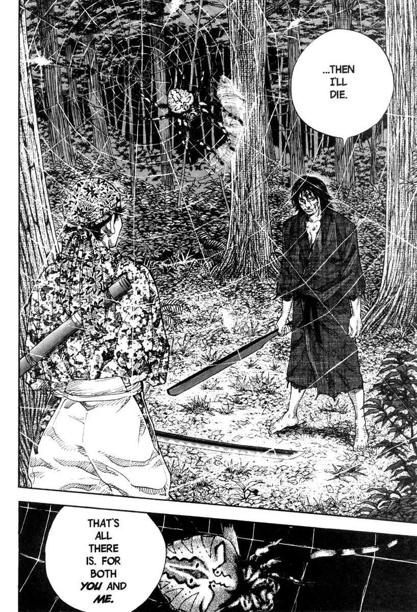 Vagabond manga, chapter 13, page 10 of 21