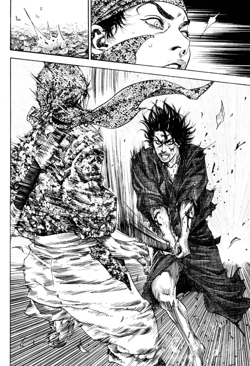 Vagabond manga, chapter 13, page 12 of 21