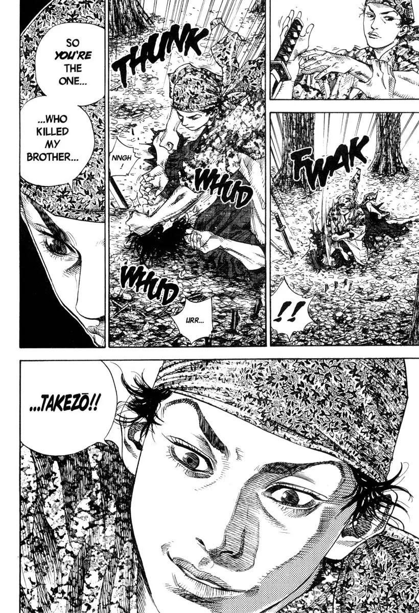 Vagabond manga, chapter 13, page 2 of 21