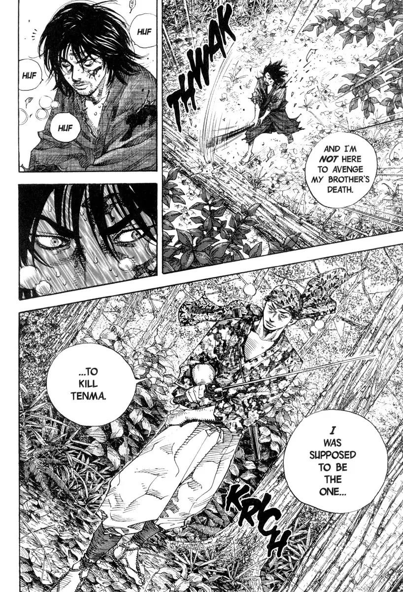 Vagabond manga, chapter 13, page 8 of 21