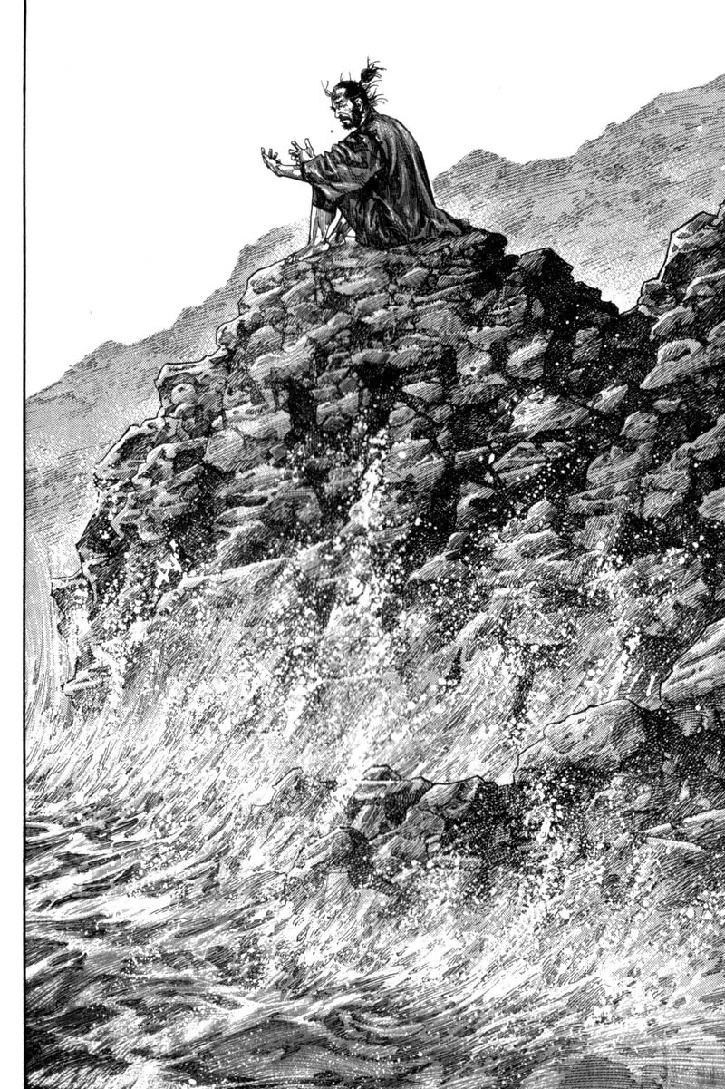 Vagabond Chapter 130 page 14 - Chapter 130: Glimmering Waves