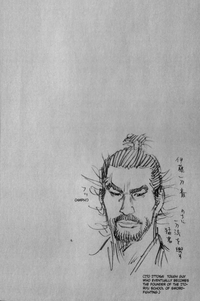 Vagabond manga, chapter 131, page 21 of 21