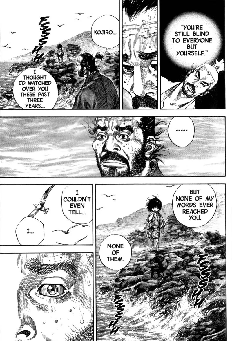 Vagabond Chapter 132 page 1 - Chapter 132: Fate