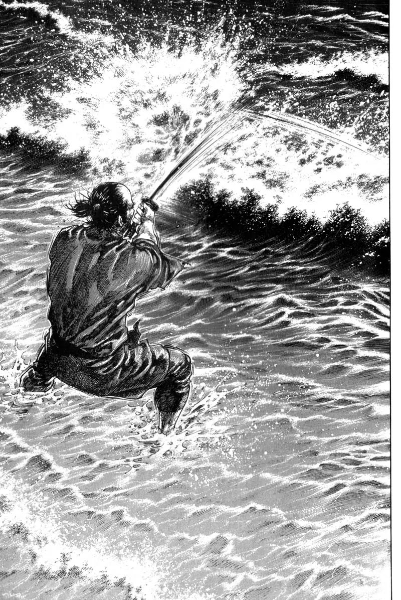 Vagabond Chapter 132 page 5 - Chapter 132: Fate