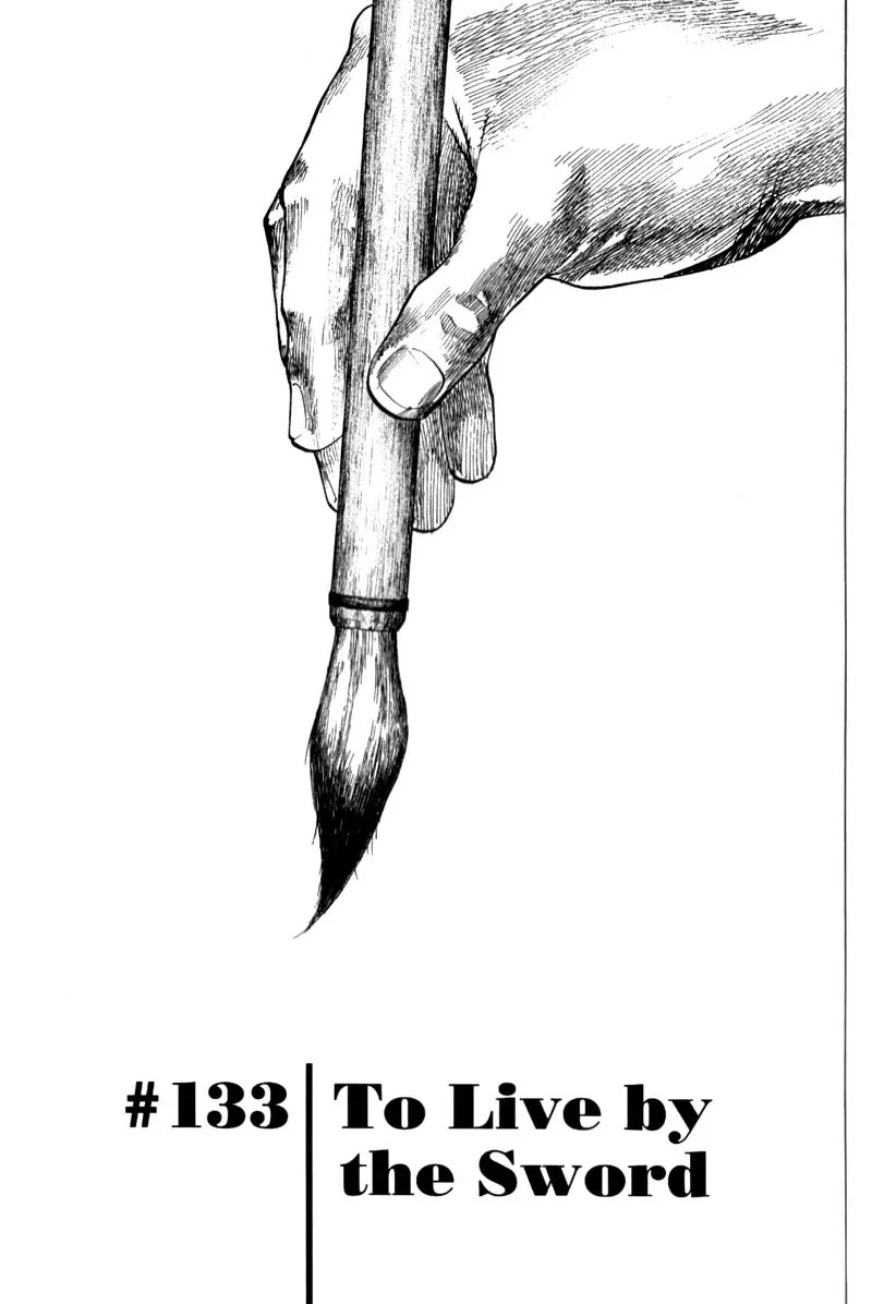 Vagabond manga, chapter 133, page 1 of 24