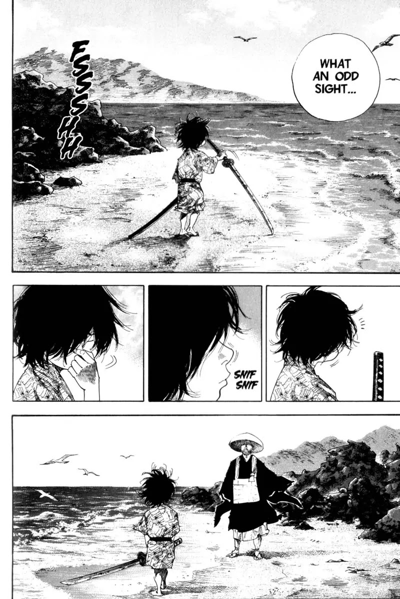Vagabond manga, chapter 133, page 12 of 24