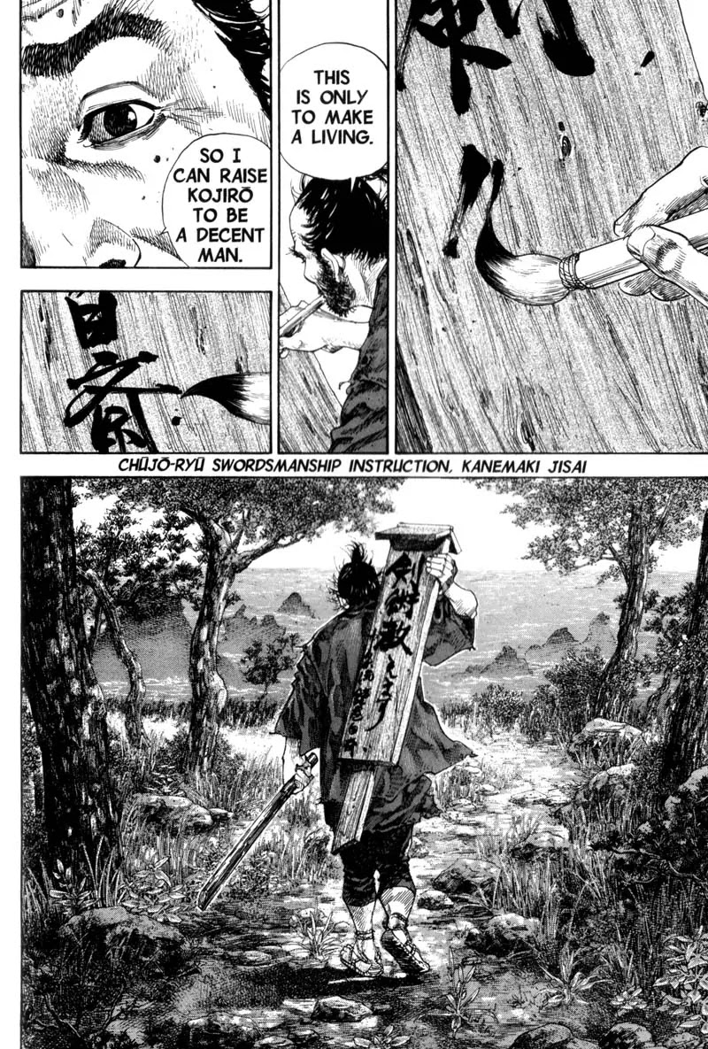 Vagabond manga, chapter 133, page 22 of 24