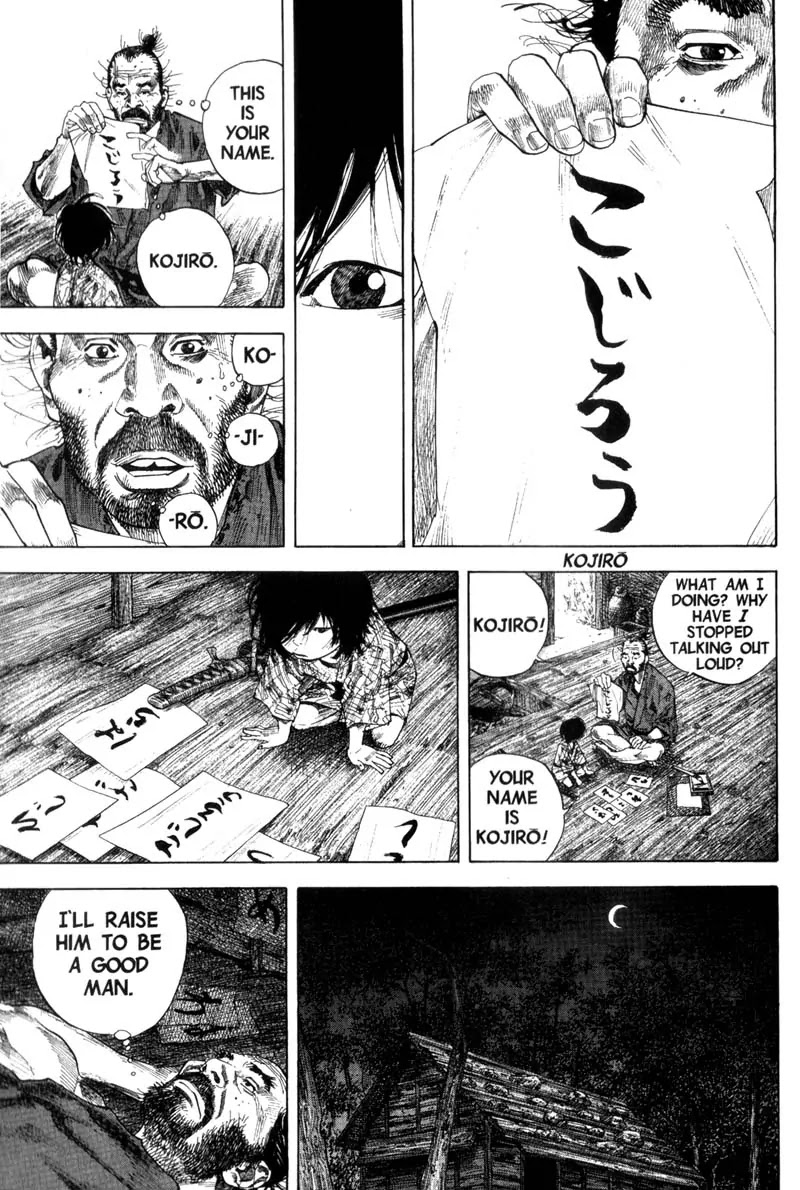 Vagabond manga, chapter 133, page 5 of 24