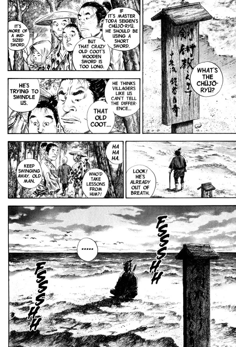 Vagabond manga, chapter 134, page 2 of 22