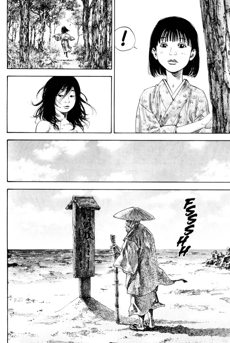 Vagabond manga, chapter 134, page 20 of 22