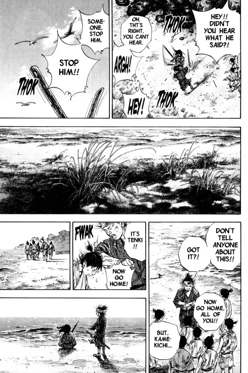 Vagabond manga, chapter 136, page 17 of 23