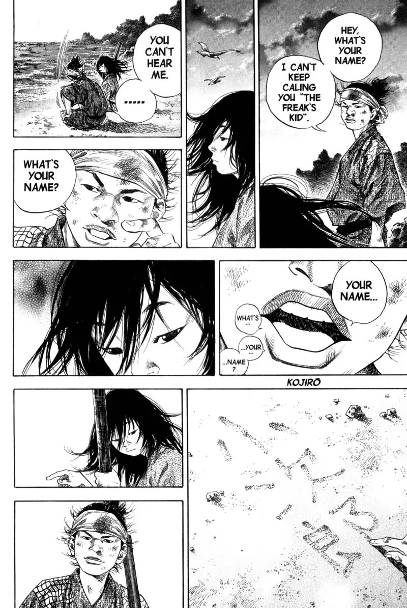 Vagabond manga, chapter 136, page 18 of 23