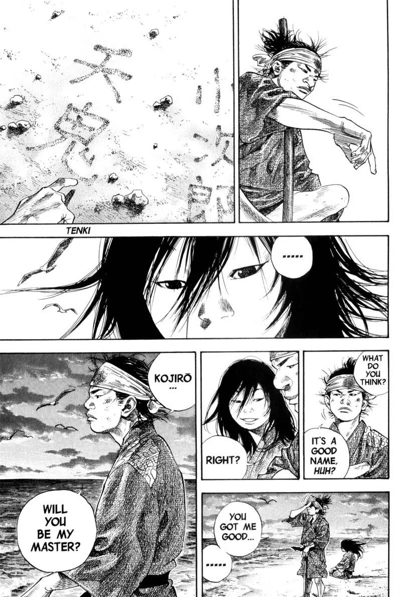 Vagabond manga, chapter 136, page 19 of 23