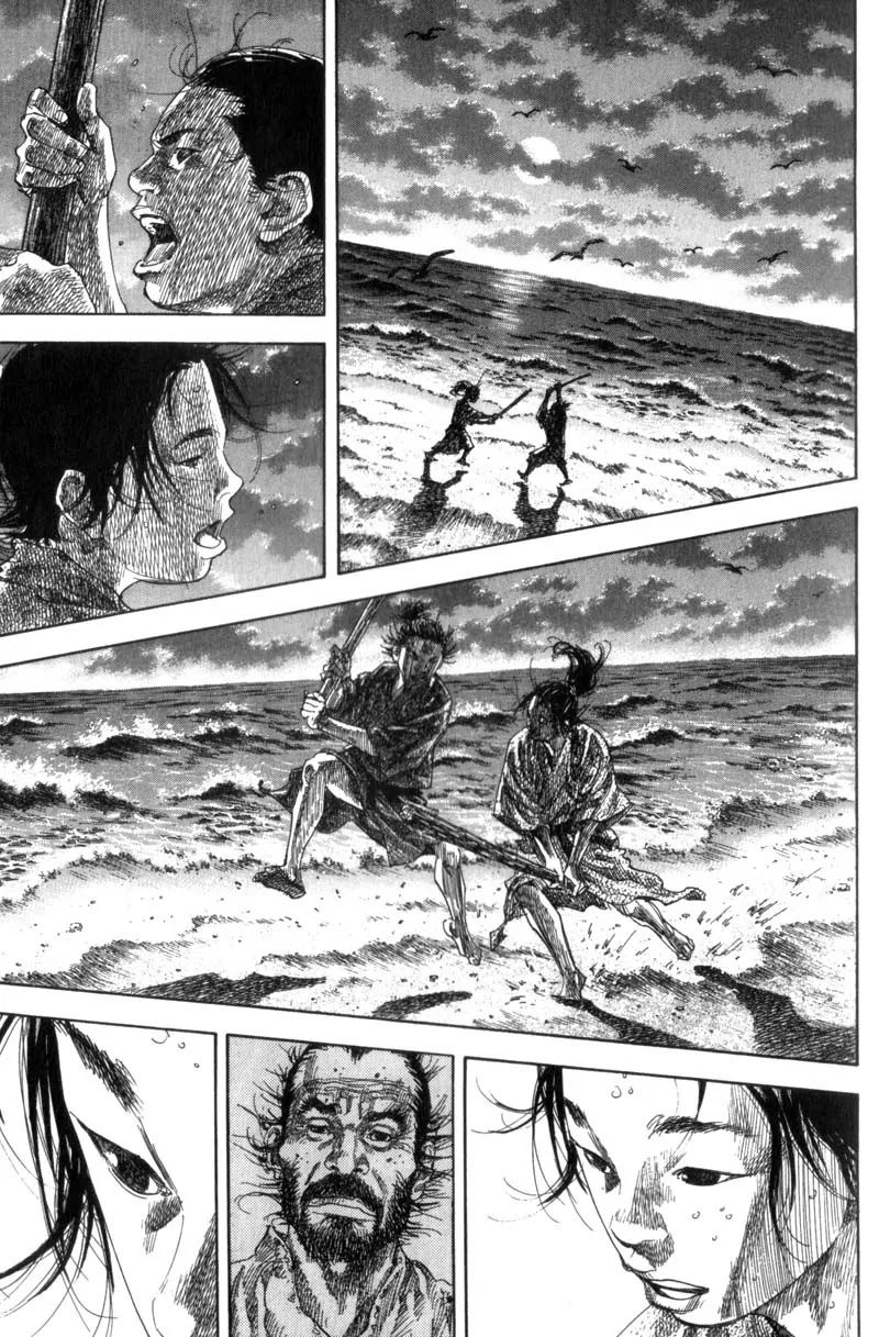 Vagabond manga, chapter 137, page 20 of 33
