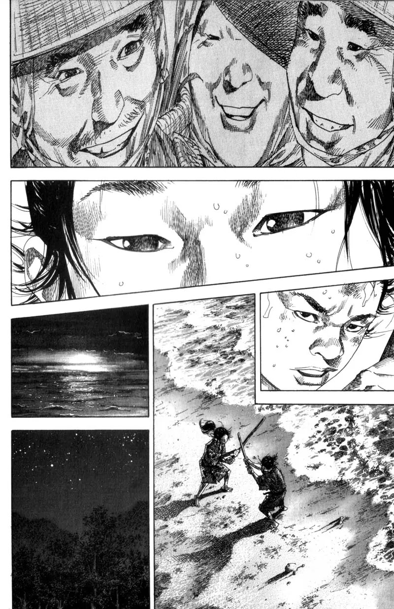 Vagabond manga, chapter 137, page 21 of 33