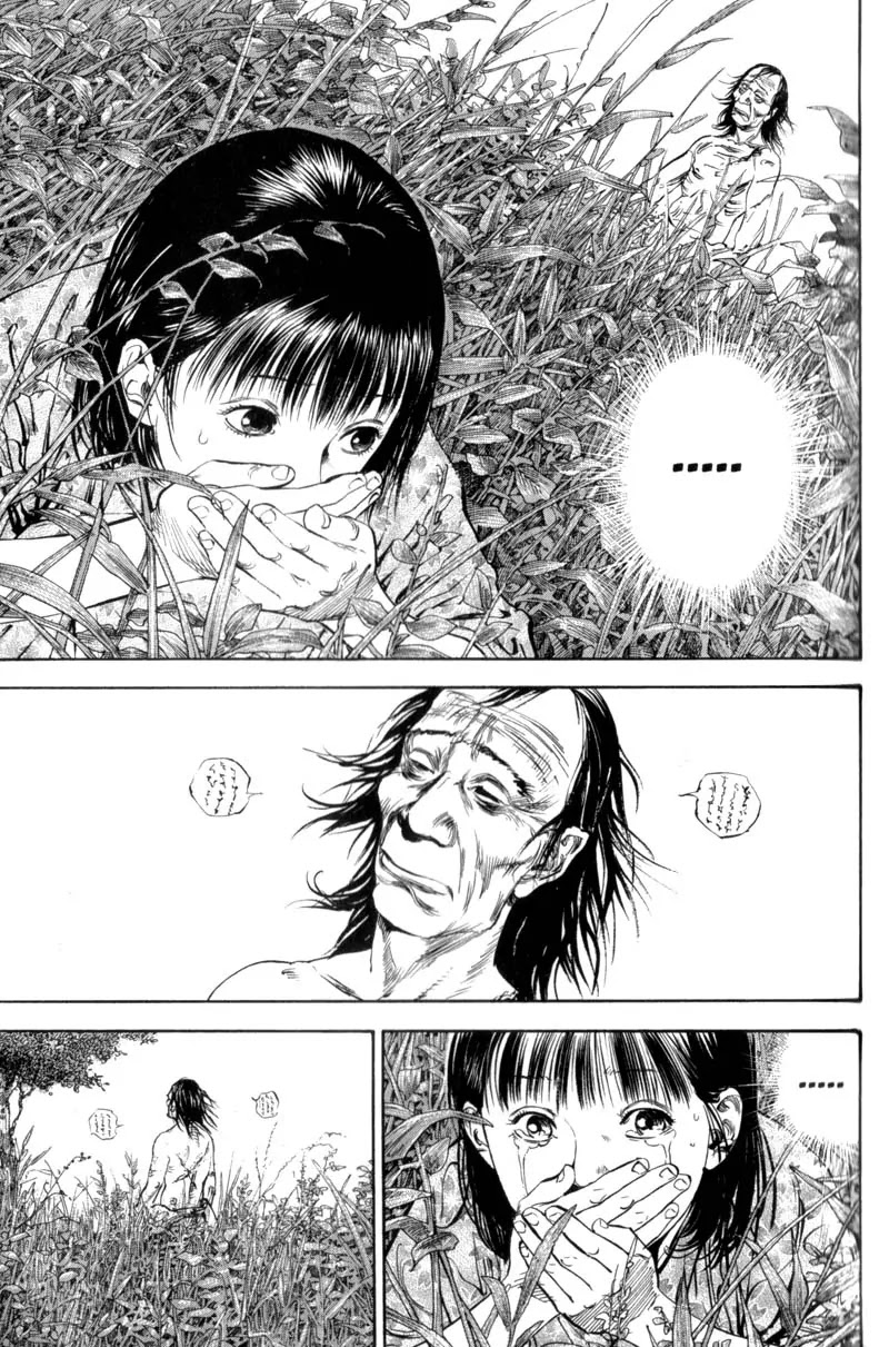 Vagabond manga, chapter 138, page 10 of 27