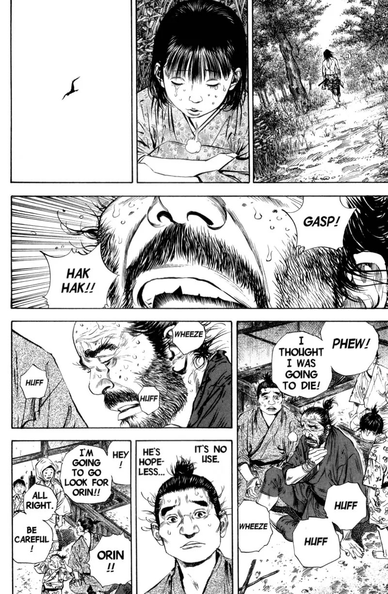Vagabond manga, chapter 138, page 11 of 27