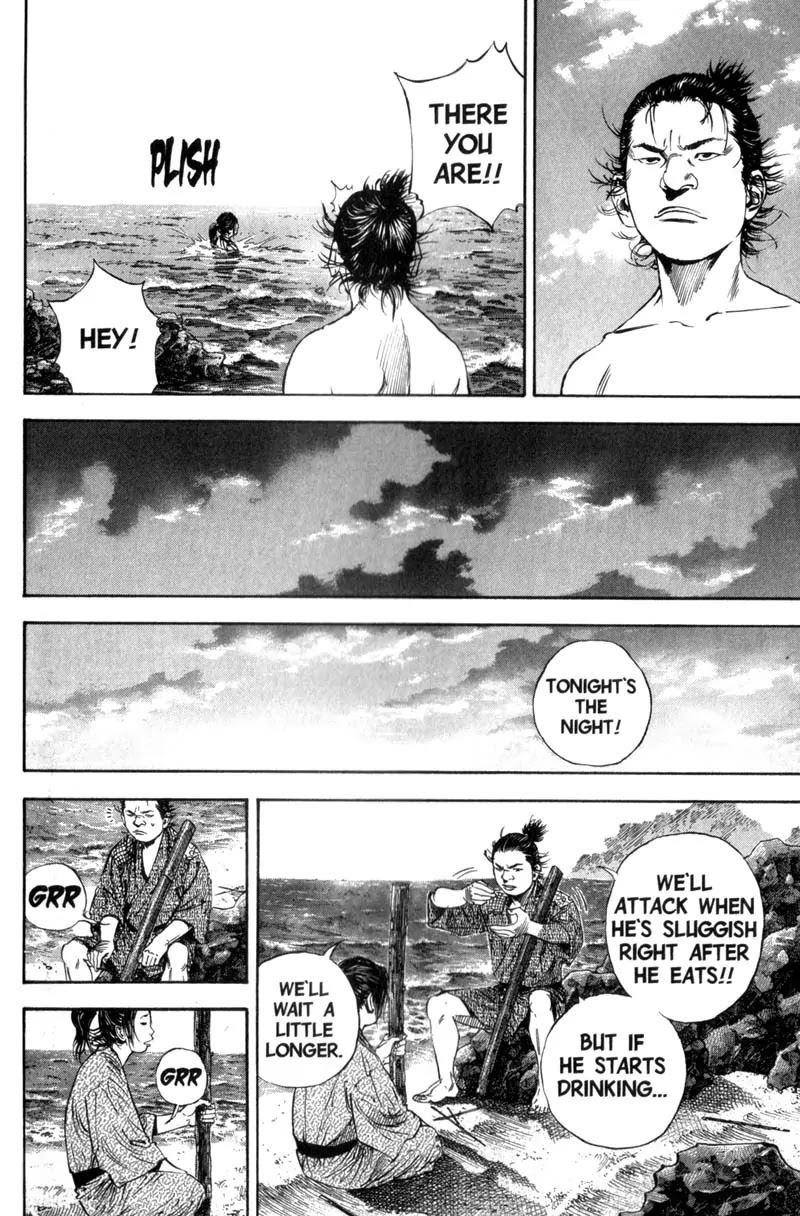 Vagabond Chapter 139 page 12 - Chapter 139: Butterfly