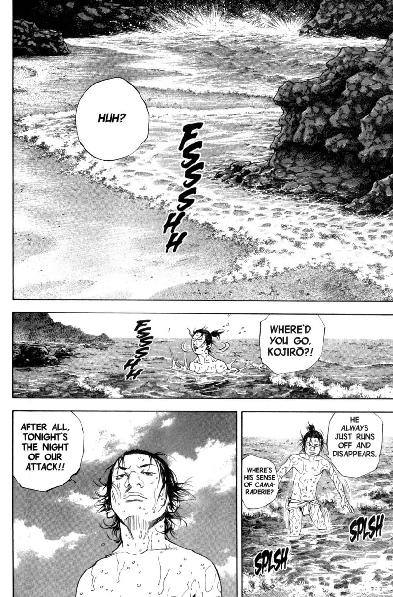 Vagabond Chapter 139 page 2 - Chapter 139: Butterfly