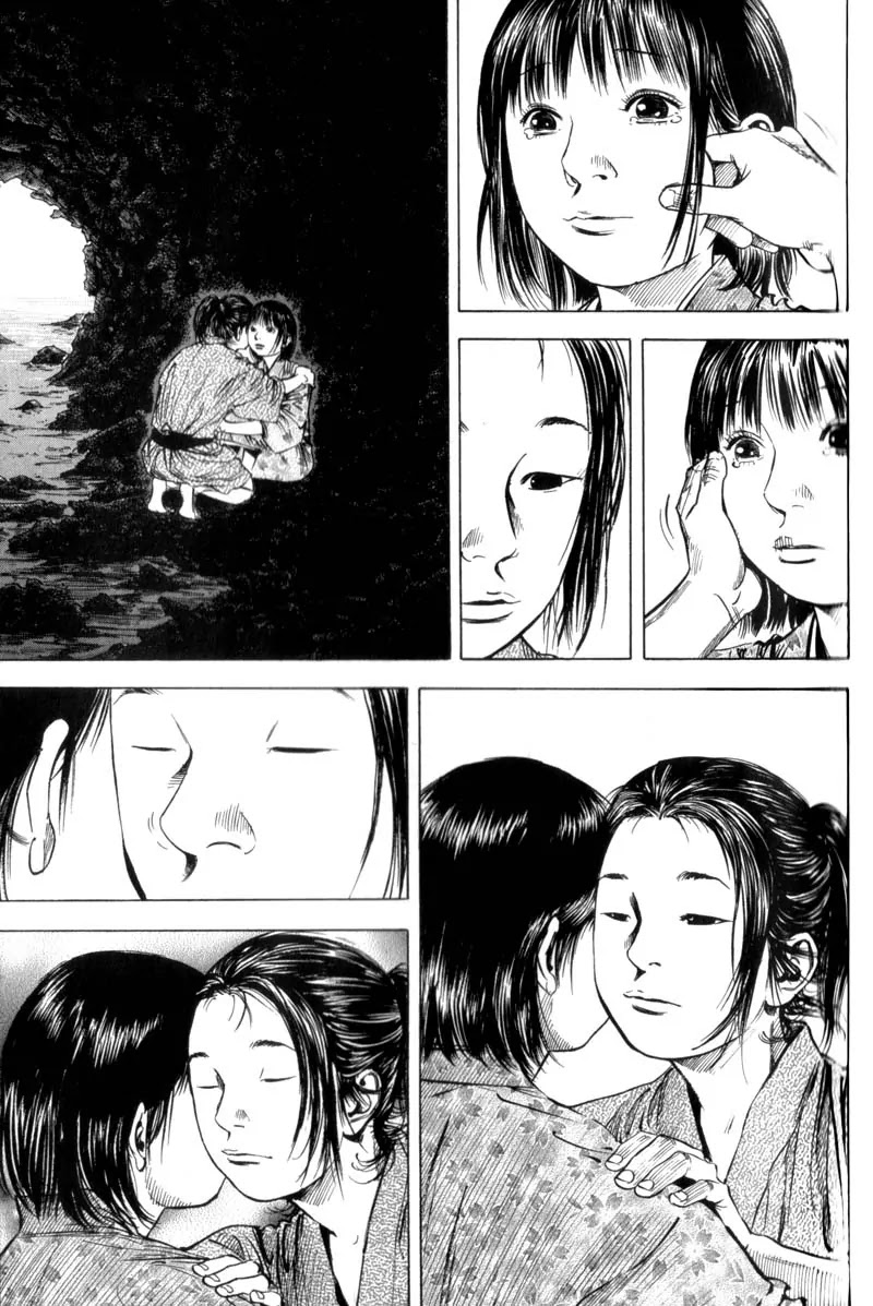 Vagabond Chapter 139 page 9 - Chapter 139: Butterfly