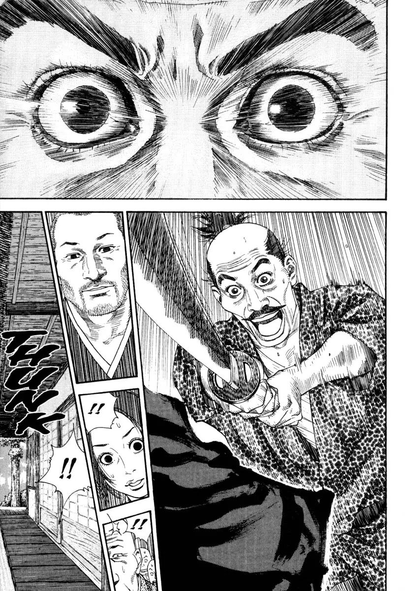 Vagabond manga, chapter 14, page 12 of 21