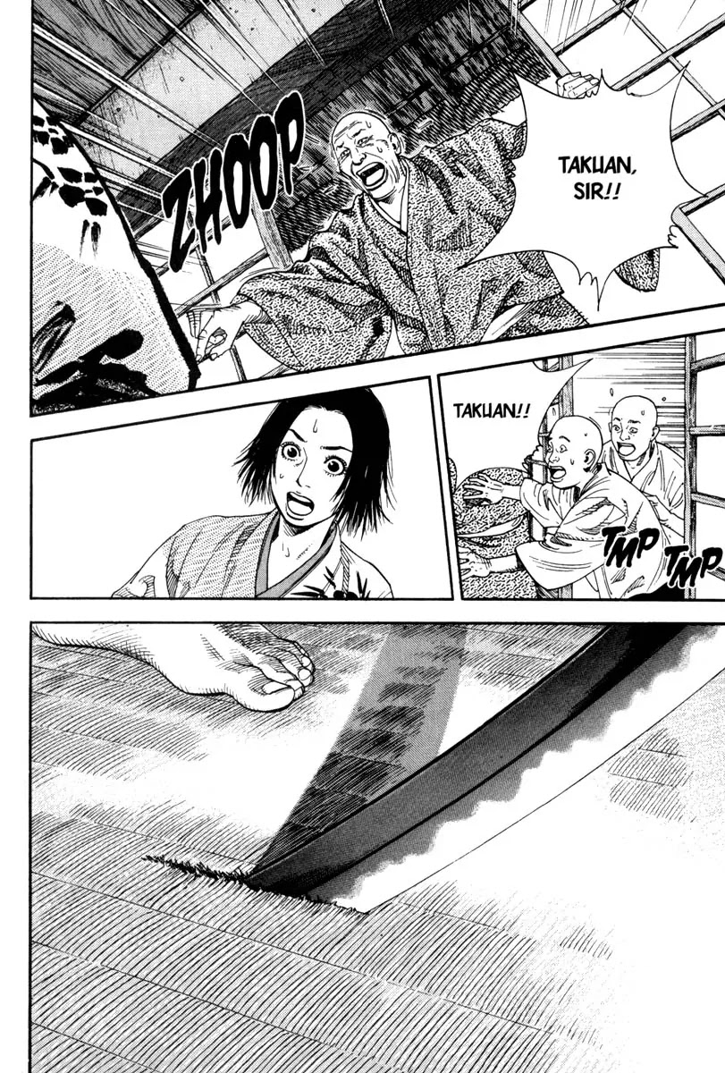Vagabond manga, chapter 14, page 13 of 21