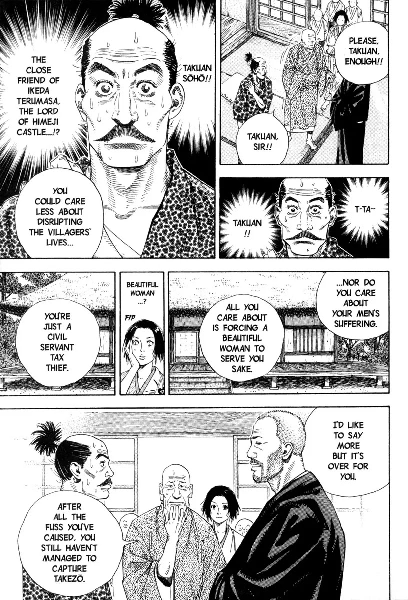 Vagabond manga, chapter 14, page 16 of 21