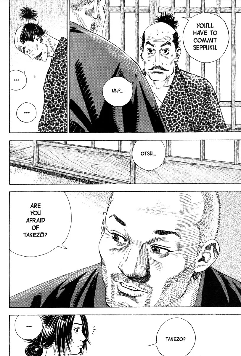 Vagabond manga, chapter 14, page 17 of 21