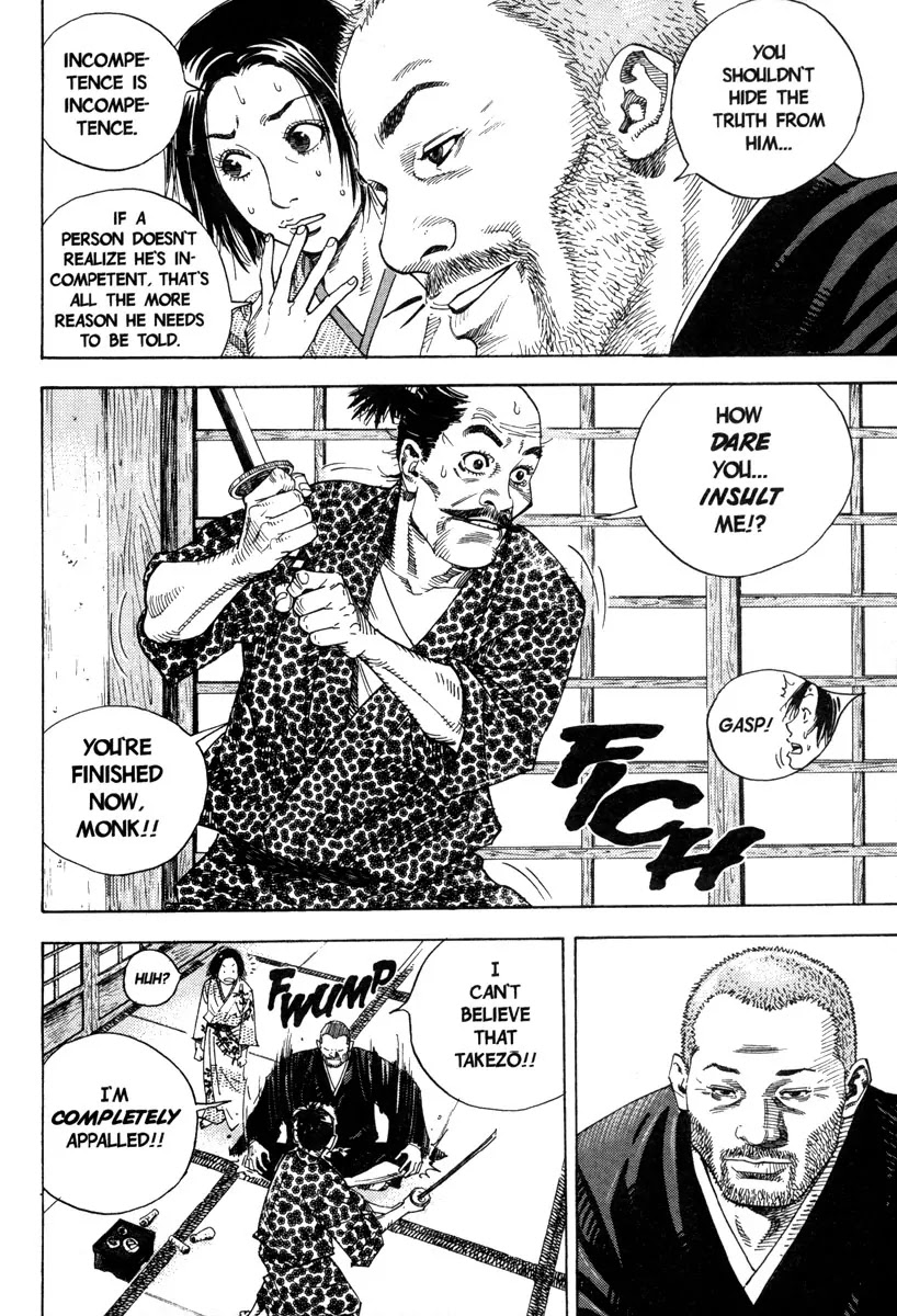 Vagabond manga, chapter 14, page 7 of 21