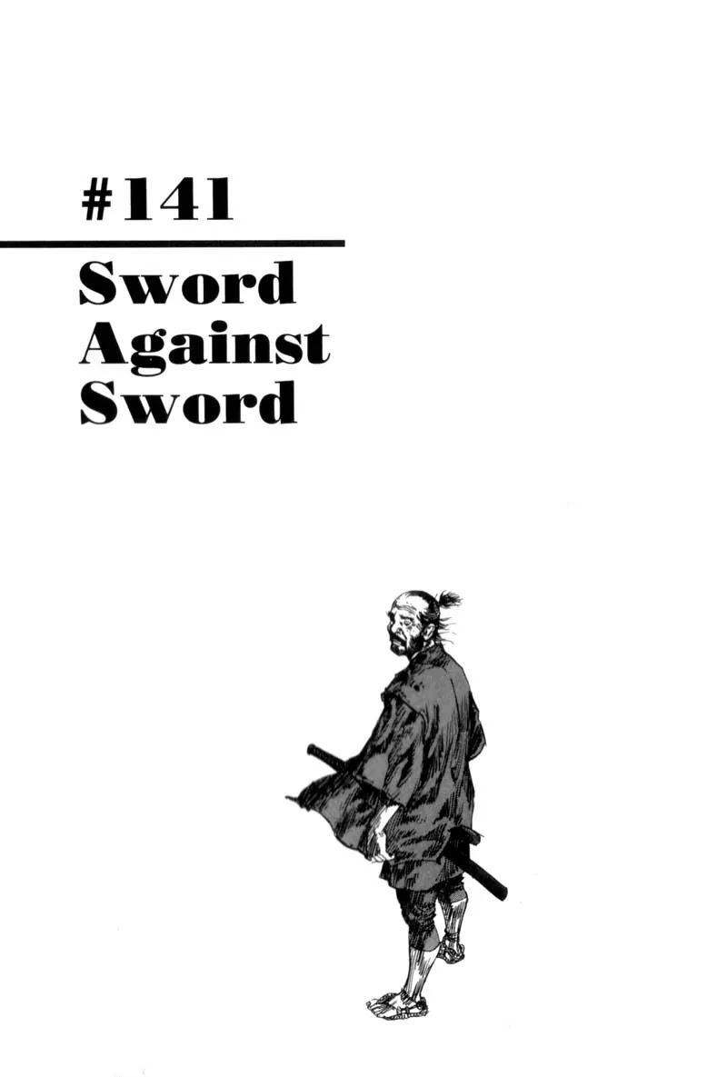 Vagabond manga, chapter 141, page 1 of 27