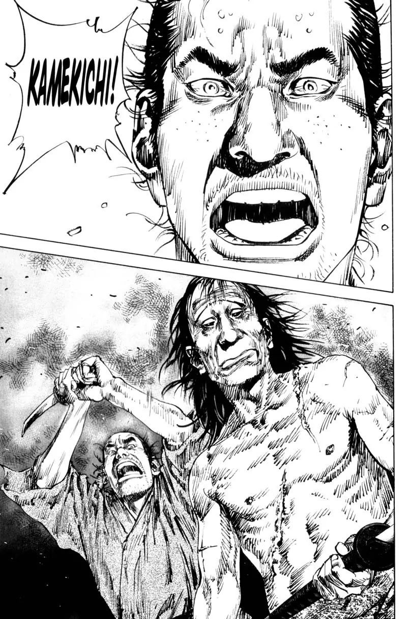 Vagabond manga, chapter 141, page 16 of 27