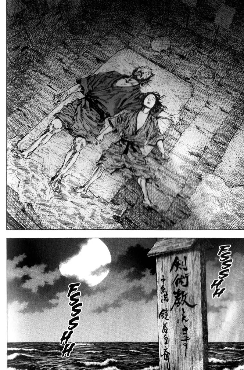 Vagabond manga, chapter 142, page 25 of 27