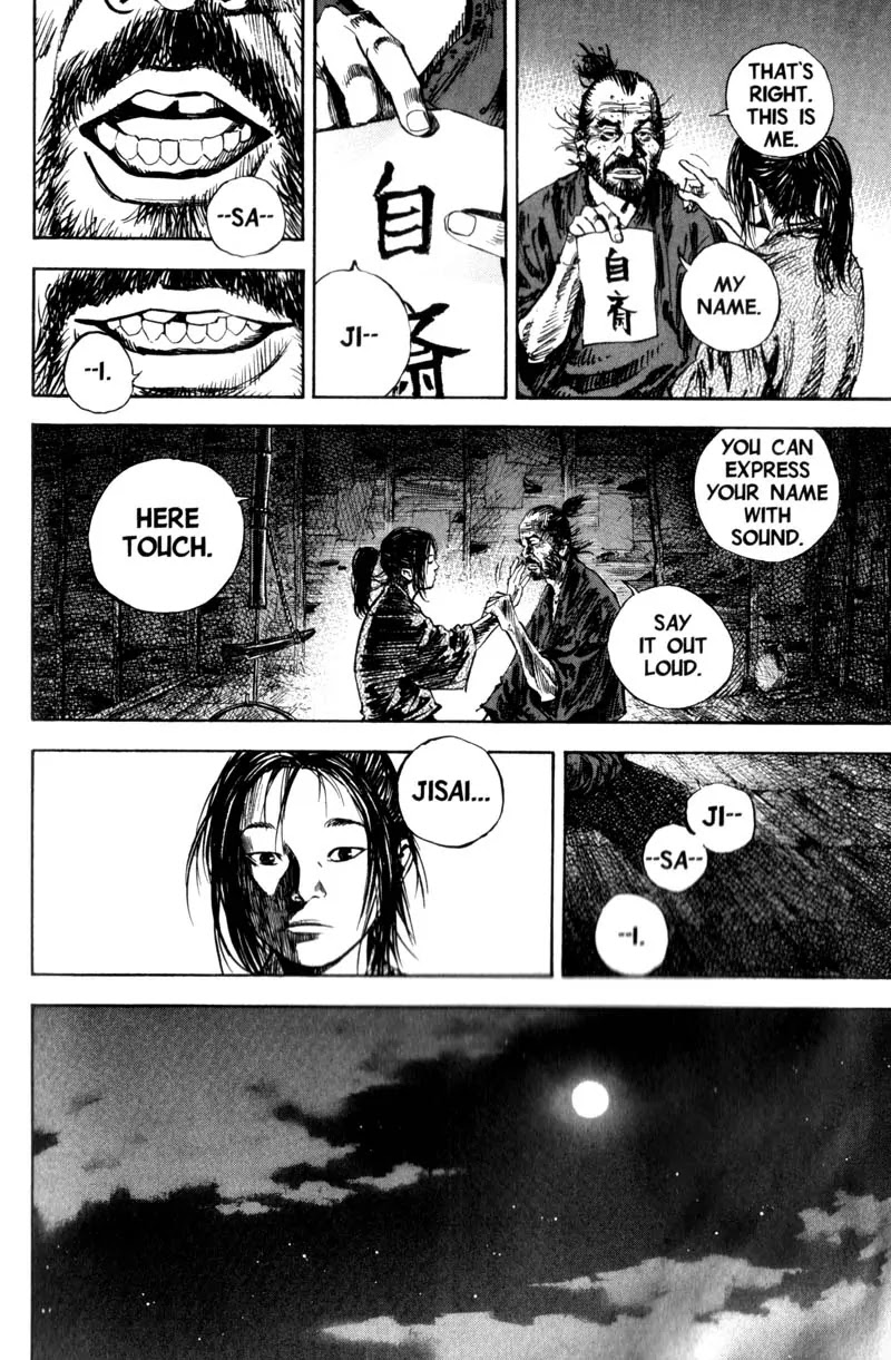 Vagabond manga, chapter 143, page 21 of 28