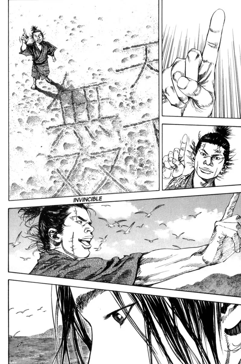 Vagabond manga, chapter 144, page 13 of 29