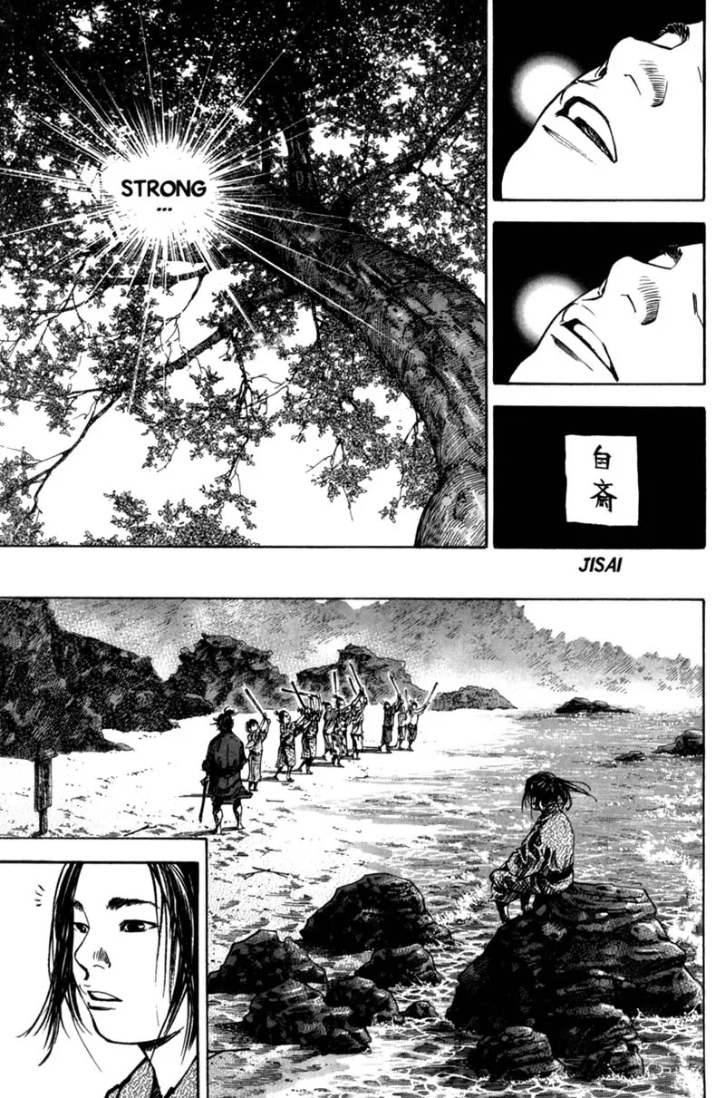 Vagabond manga, chapter 144, page 6 of 29