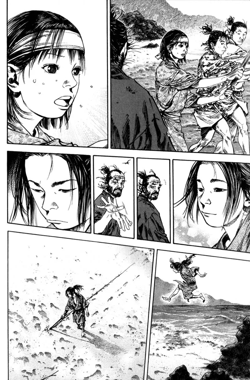 Vagabond manga, chapter 144, page 7 of 29