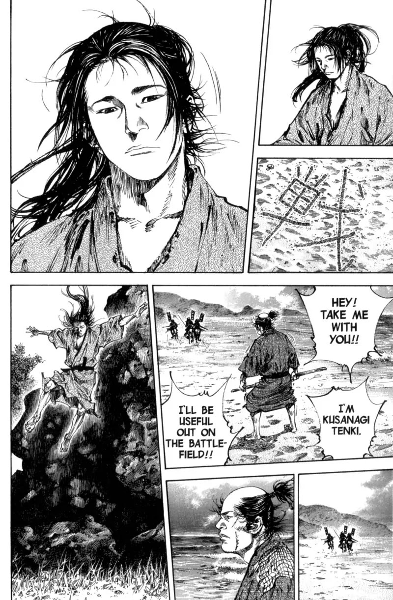 Vagabond manga, chapter 145, page 6 of 22