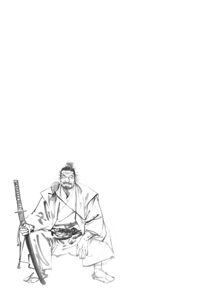 Vagabond Chapter 146 page 26 - Chapter 146: Senior Disciple