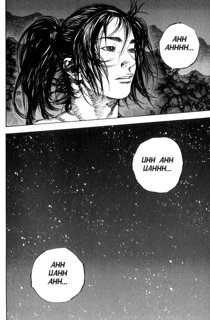 Vagabond Chapter 146 page 7 - Chapter 146: Senior Disciple